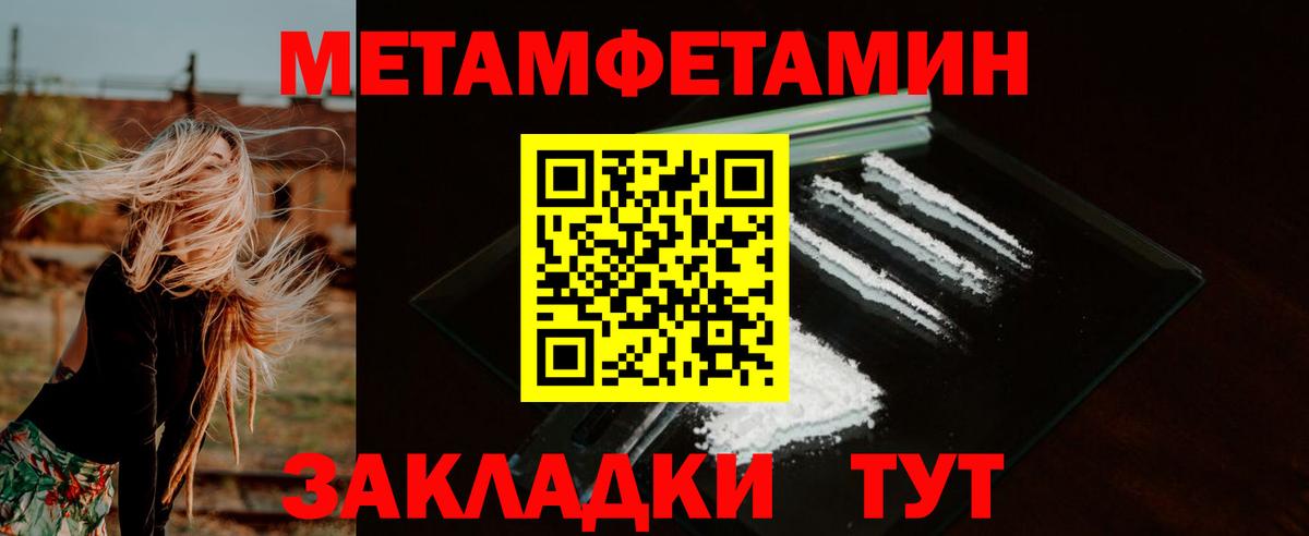 АМФЕТАМИН VHQ Радужный