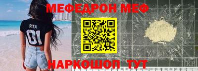 экстази Бузулук