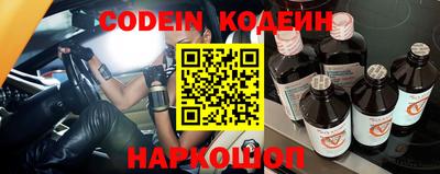 экстази Бузулук
