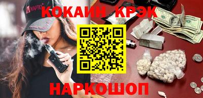 мет Бугуруслан