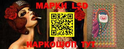 экстази Бузулук