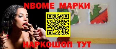 мет Бугуруслан