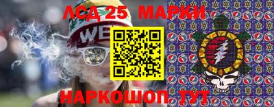 мет Бугуруслан
