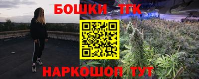 экстази Бузулук