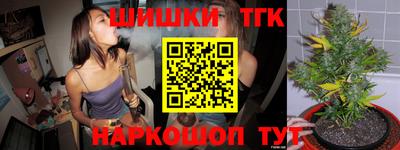 мет Бугуруслан