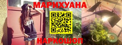 экстази Бузулук