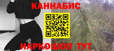 мет Бугуруслан