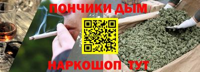 экстази Бузулук