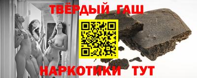 мет Бугуруслан