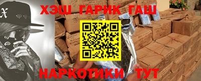 экстази Бузулук