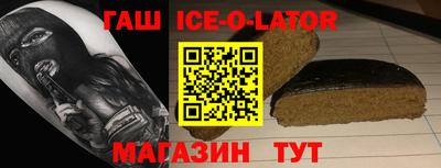 мет Бугуруслан