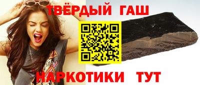мет Бугуруслан
