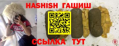 мет Бугуруслан